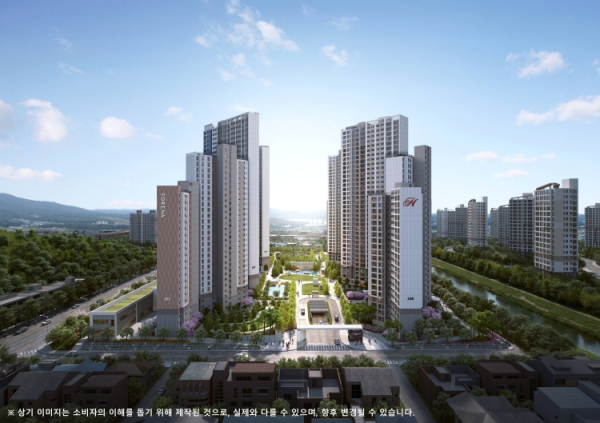 포레나힐스테이트진주